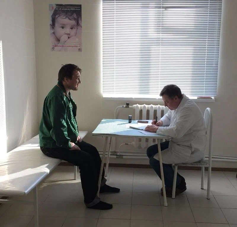 Круглосуточная наркологическая помощь в Аткарске